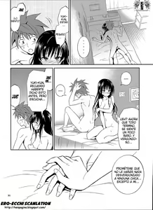 Page 29 of Watashi Renchi Yaburu. - preview thumbnail