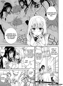 Page 4 of Watashi Renchi Yaburu. - preview thumbnail