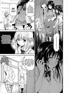 Page 6 of Watashi Renchi Yaburu. - preview thumbnail