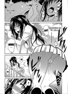 Page 9 of Watashi Renchi Yaburu. - preview thumbnail