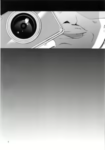 Page 3 of Ryoujoku Sanran Play. - preview thumbnail