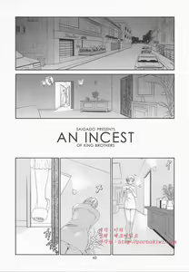Page 42 of Yuri & Friends Mai Special - preview thumbnail