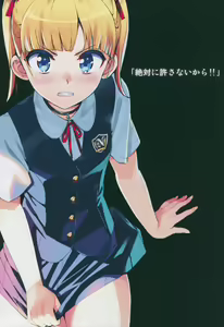 Page 3 of Kono, Hikyoumono!! - preview thumbnail