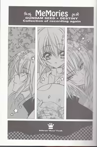 Page 5 of MeMories - preview thumbnail