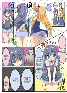 Page 4 of Aoi-chan Ganbaru!! - preview thumbnail