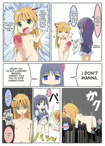 Page 6 of Aoi-chan Ganbaru!! - preview thumbnail