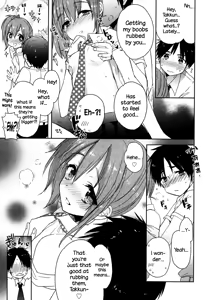 Page 3 of A to B no Aida no Futari - preview thumbnail