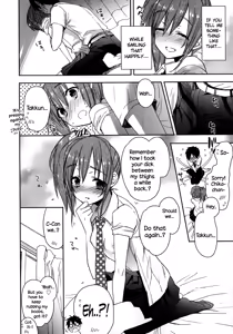 Page 4 of A to B no Aida no Futari - preview thumbnail