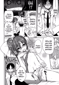 Page 10 of A to B no Aida no Futari - preview thumbnail