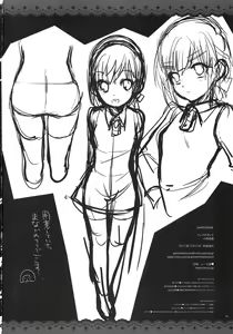 Page 25 of GARIGARI 40 - preview thumbnail