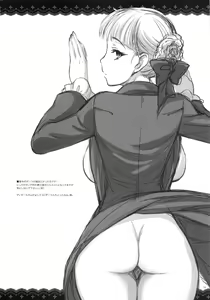 Page 9 of GARIGARI 40 - preview thumbnail