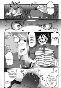 Page 9 of Delivery Bear | Oso de entregas (decensored) - preview thumbnail