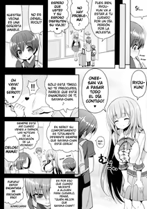 Page 5 of Onee-san no Heya ni Hitoban dake - preview thumbnail