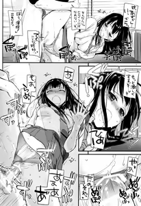 Page 13 of D.L. action 98 - preview thumbnail