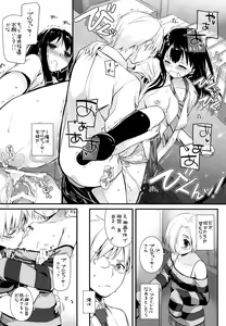 Page 14 of D.L. action 98 - preview thumbnail