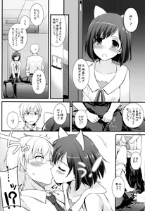 Page 5 of D.L. action 98 - preview thumbnail