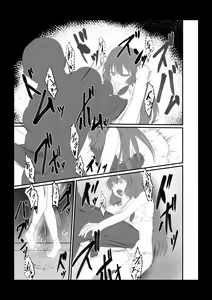 Page 8 of ABNORMAL NIGHT - preview thumbnail