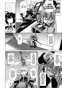 Page 16 of BREAK BLUE MARRON SPARRING - preview thumbnail