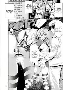 Page 3 of Aoi Chincolle - preview thumbnail