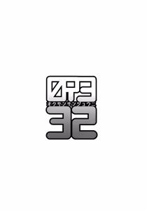 Page 3 of 09332 -Okusan SanjuuNi- - preview thumbnail