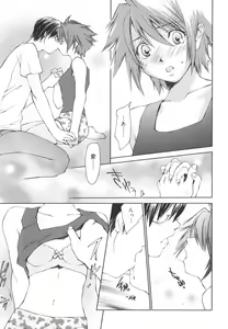 Page 22 of Aishiteru nowa Anata dake - I Love Only You - preview thumbnail
