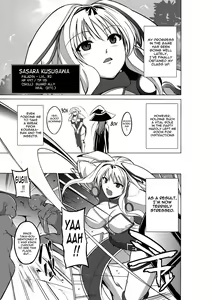 Page 3 of Dungeon Travelers - Sasara no Himegoto 2 | Dungeon Travelers - Sasara's Secret 2 - preview thumbnail