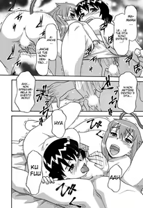 Page 168 of Renai Akuma 1 - Love and Devil - preview thumbnail
