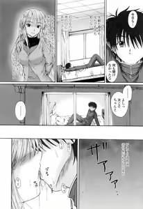 Page 36 of Chaku Love - Dress and Love? - preview thumbnail