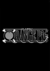 Page 3 of ORANGE PIE - preview thumbnail