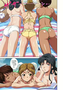 Page 3 of Beach de Gachi Nanpa! ~P5? Iie 6P desu~ - preview thumbnail