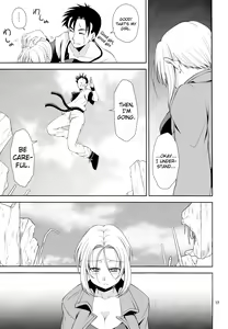 Page 17 of Soshite Boku wa Sono Suisen ni Miirareta. - preview thumbnail