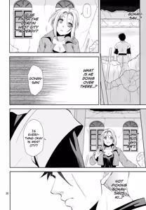 Page 20 of Soshite Boku wa Sono Suisen ni Miirareta. - preview thumbnail