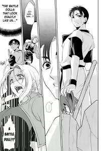 Page 21 of Soshite Boku wa Sono Suisen ni Miirareta. - preview thumbnail
