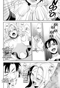 Page 26 of Soshite Boku wa Sono Suisen ni Miirareta. - preview thumbnail
