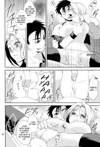 Page 28 of Soshite Boku wa Sono Suisen ni Miirareta. - preview thumbnail