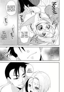 Page 29 of Soshite Boku wa Sono Suisen ni Miirareta. - preview thumbnail