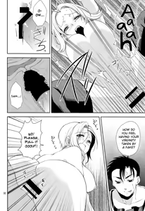 Page 32 of Soshite Boku wa Sono Suisen ni Miirareta. - preview thumbnail