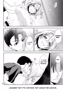 Page 42 of Soshite Boku wa Sono Suisen ni Miirareta. - preview thumbnail