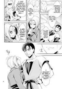 Page 10 of Soshite Boku wa Sono Suisen ni Miirareta. - preview thumbnail