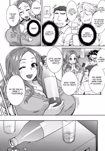 Page 3 of Okita ke no Omotenashi | Okita Household Hospitality - preview thumbnail