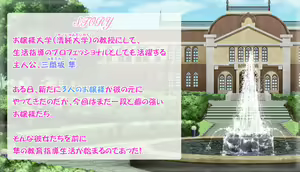 Page 3 of Penpen Penalty Hakoiri Musume-tachi o H ni Oshioki - preview thumbnail