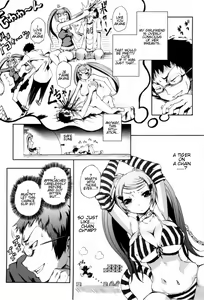 Page 4 of Trick Skip Maiden - preview thumbnail