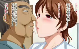 Page 56 of Saimin Reifu ~ Okusama Nakadashi Hame Houdai ~ - preview thumbnail