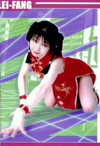 Page 5 of Yuremakuri - preview thumbnail
