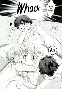 Page 3 of Gunji-teki Jijou ni Yori | For Military Reasons - preview thumbnail
