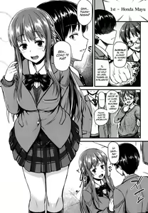Page 3 of Performance Complex - preview thumbnail