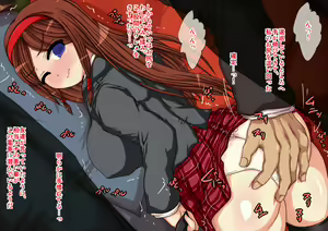 Page 5 of Seigikan no Tsuyoi Kyonyuu Musume ga Chikan Densha ni Notta nara! - preview thumbnail