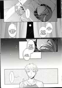 Page 3 of Hoshi ni Negai o! | Wish upon a Shooting Star! - preview thumbnail