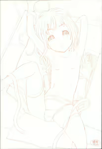 Page 3 of Chiisai ga Subarashii☆ - preview thumbnail