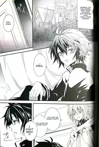 Page 3 of Thirst for blood - preview thumbnail